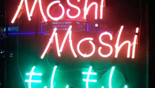 Hub Sessions: Moshi Moshi Records Hub Sessions: Moshi Moshi Records