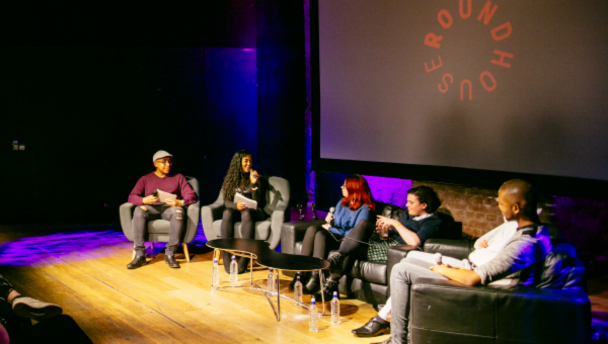 And Now What Film Fund Screening Roundhouse