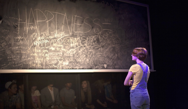 The Happiness Project